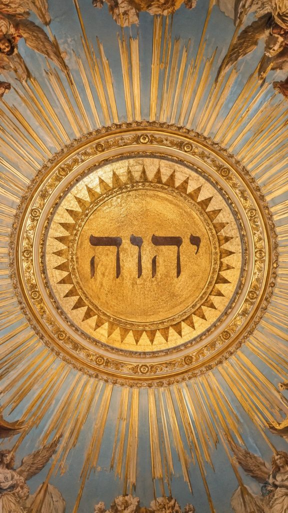 Basilica del Pilar en Zaragoza y el tetragramaton en la cúpula, pintada por Goya